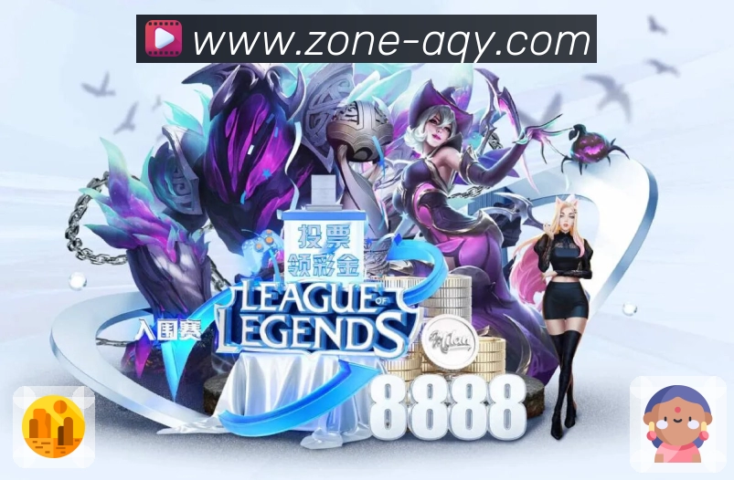 体育直播数据工具展示